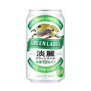 キリン 淡麗グリーンラベル糖質70%オフ ALC4.5% 350ml
