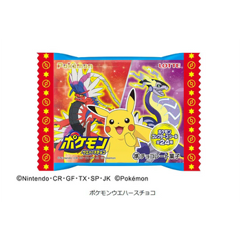 ロッテ ポケモンウエハースチョコ 20g