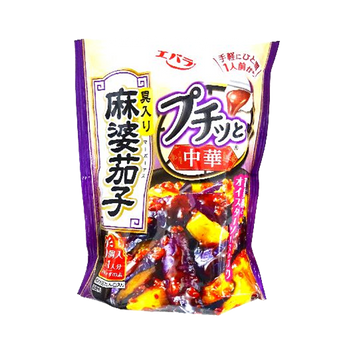 エバラ プチっと中華 具入り麻婆茄子 3個入り