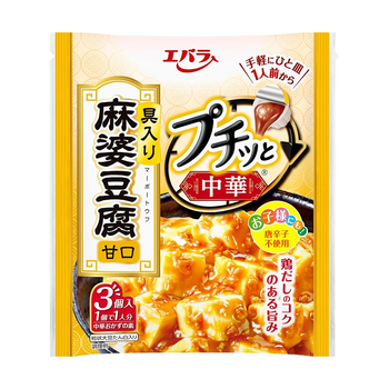 エバラ プチっと中華 具入り麻婆豆腐甘口 3個入り