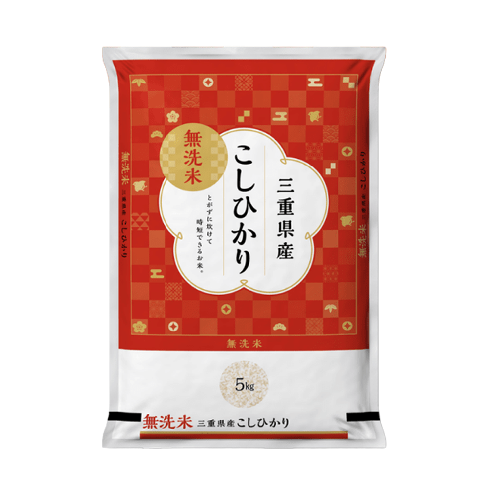 【新米】【Aランク】三重県産こしひかり 無洗米 5kg