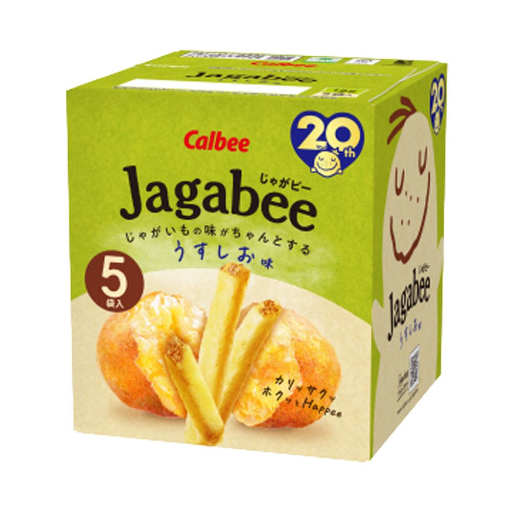 Jagabee 紀州産完熟梅味 75g