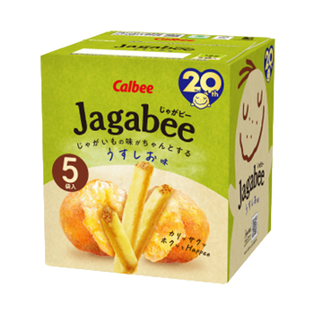 Jagabee 紀州産完熟梅味 75g