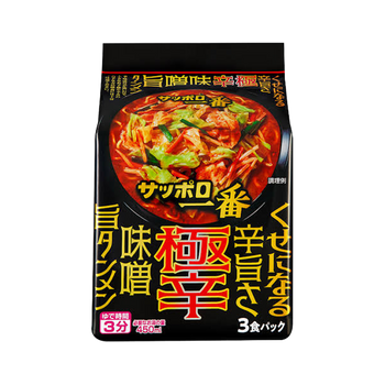 サッポロ一番 極辛味噌旨タンメン『3食パック』 97g×3