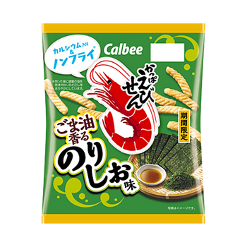 カルビー かっぱえびせん ごま油香るのりしお味 64g