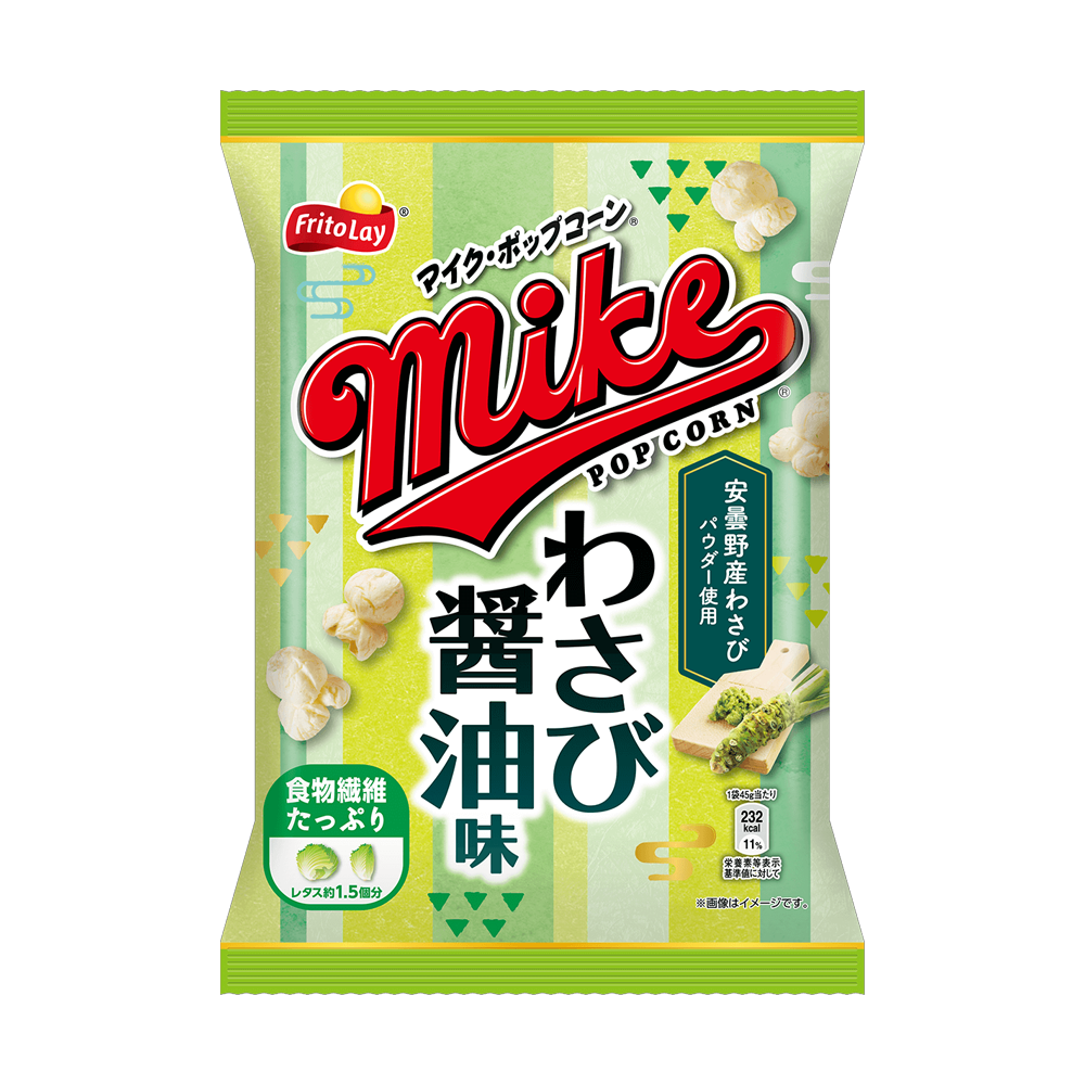 フリトレー マイクポップコーン わさび醤油味 45g