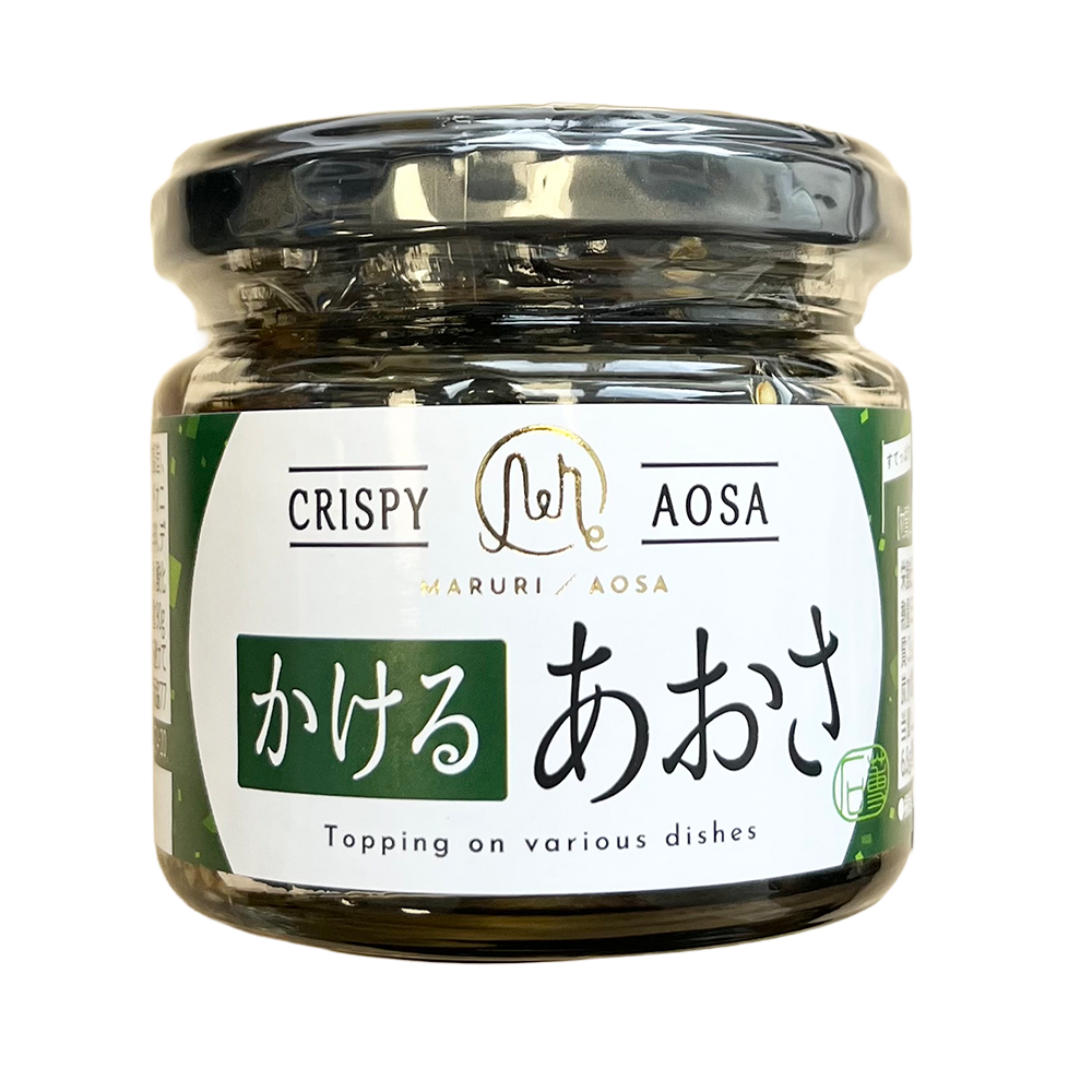 マルリフーズ かけるあおさ