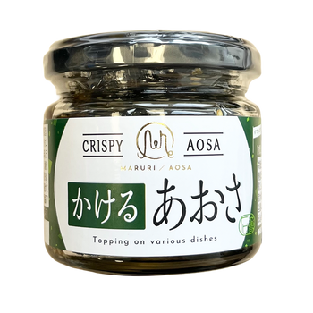 マルリフーズ かけるあおさ