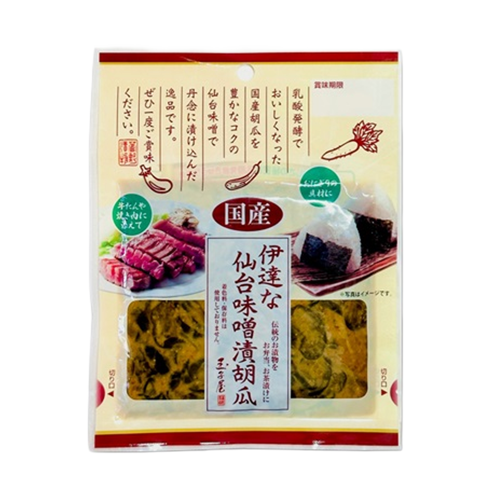 タマゴヤ 国産伊達な仙台味噌漬胡瓜 70g