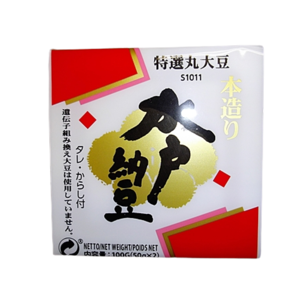 *本造り 水戸納豆 50g x 2pc
