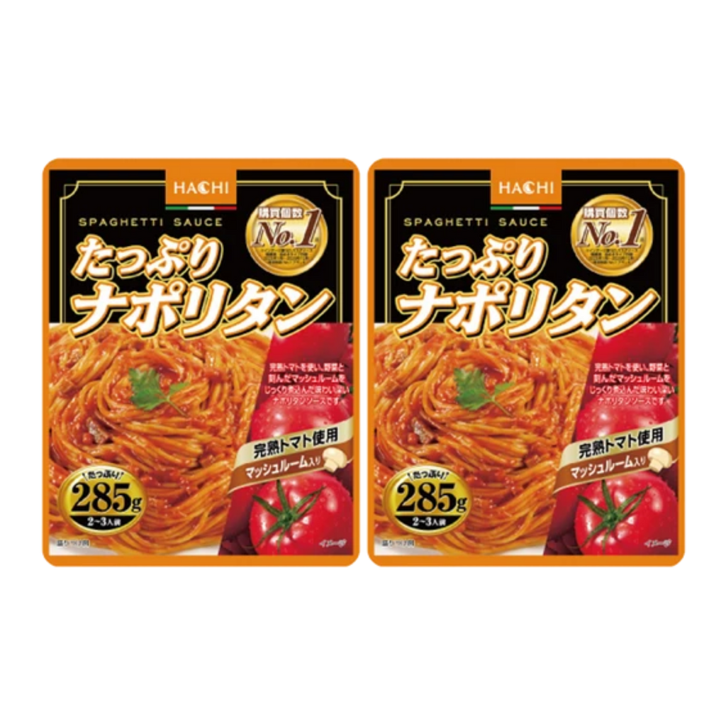 <font color="#FF0000">2パックセット</font><br> Hachi たっぷりナポリタン 260g x 2