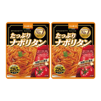 <font color="#FF0000">2パックセット</font><br> Hachi たっぷりナポリタン 260g x 2