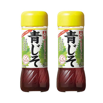 <font color="#FF0000">2 pack set</font> Ikari Green Shiso Oil-free Dressing 200ml