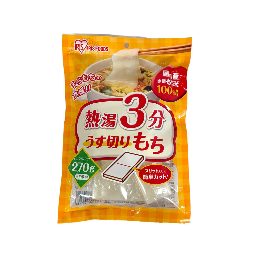 Sato Kirimochi 400g