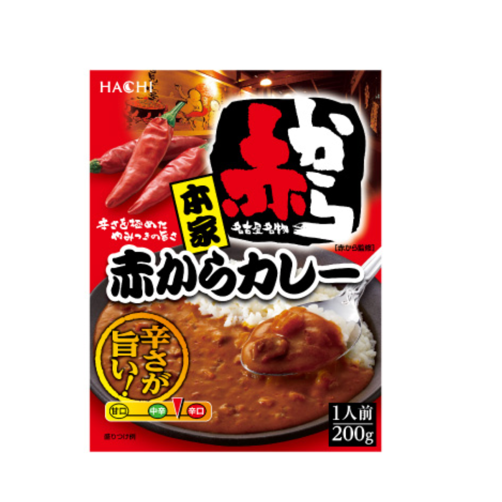 Hachi　本家 赤からカレー 中辛 200g