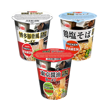 <font color="#FF0000"></font><br> エースコック ラーメン3種類 セット