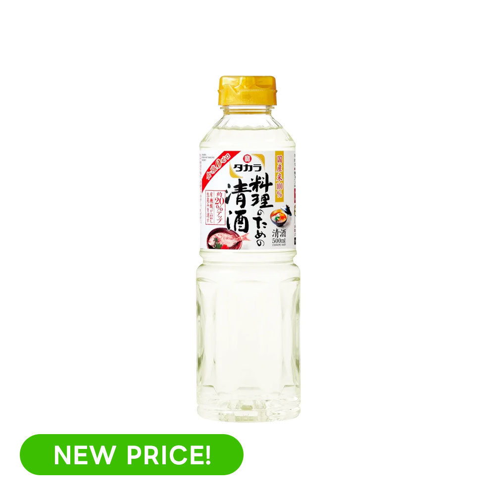 <font color="#FF0000">Best before date: March 31st</font> Takara Cooking Sake 500ml