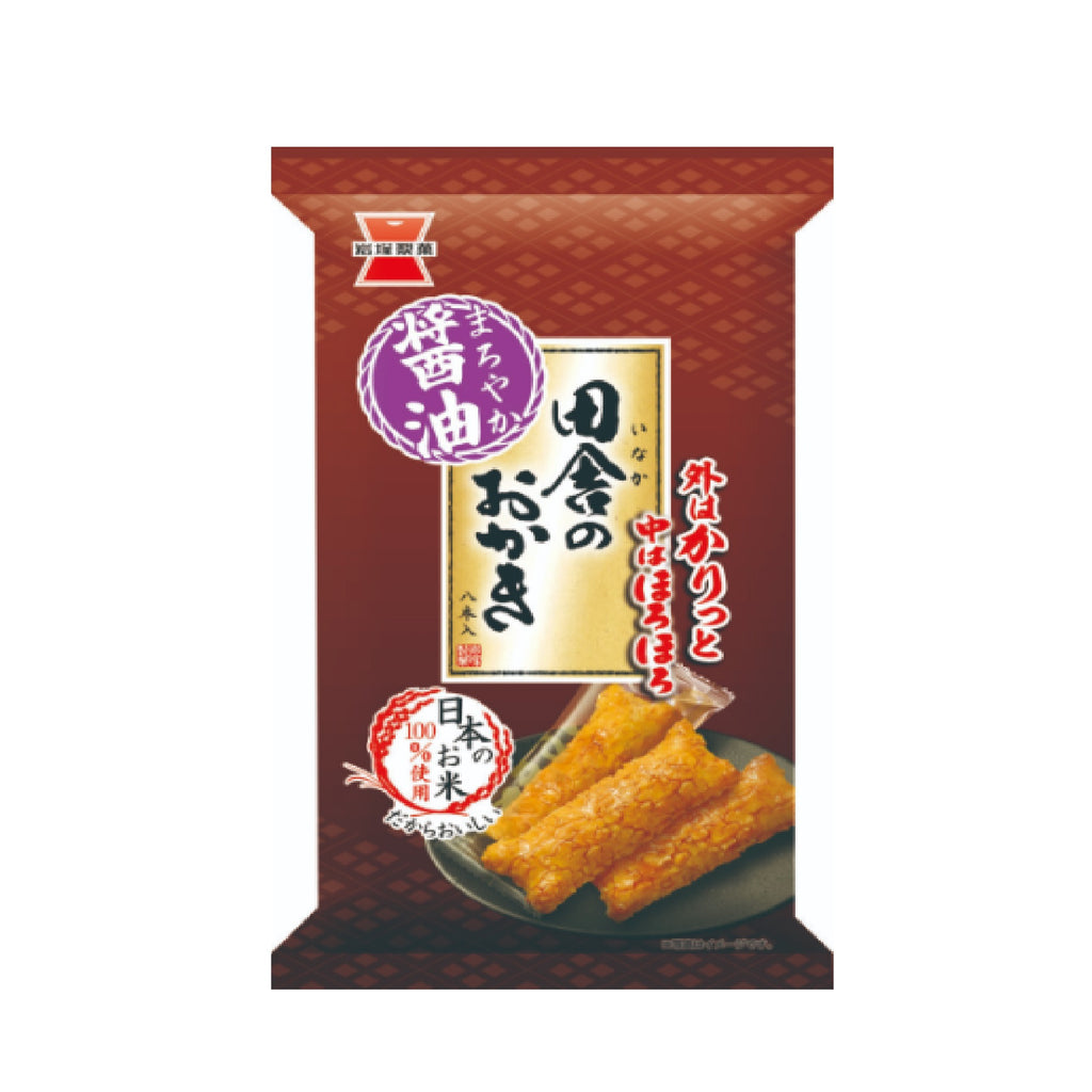 <font color="#FF0000">賞味期限7月31日</font><br>岩塚製菓 田舎のおかき まろやか醤油 8本
