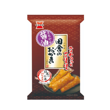 岩塚製菓 田舎のおかき まろやか醤油 8本