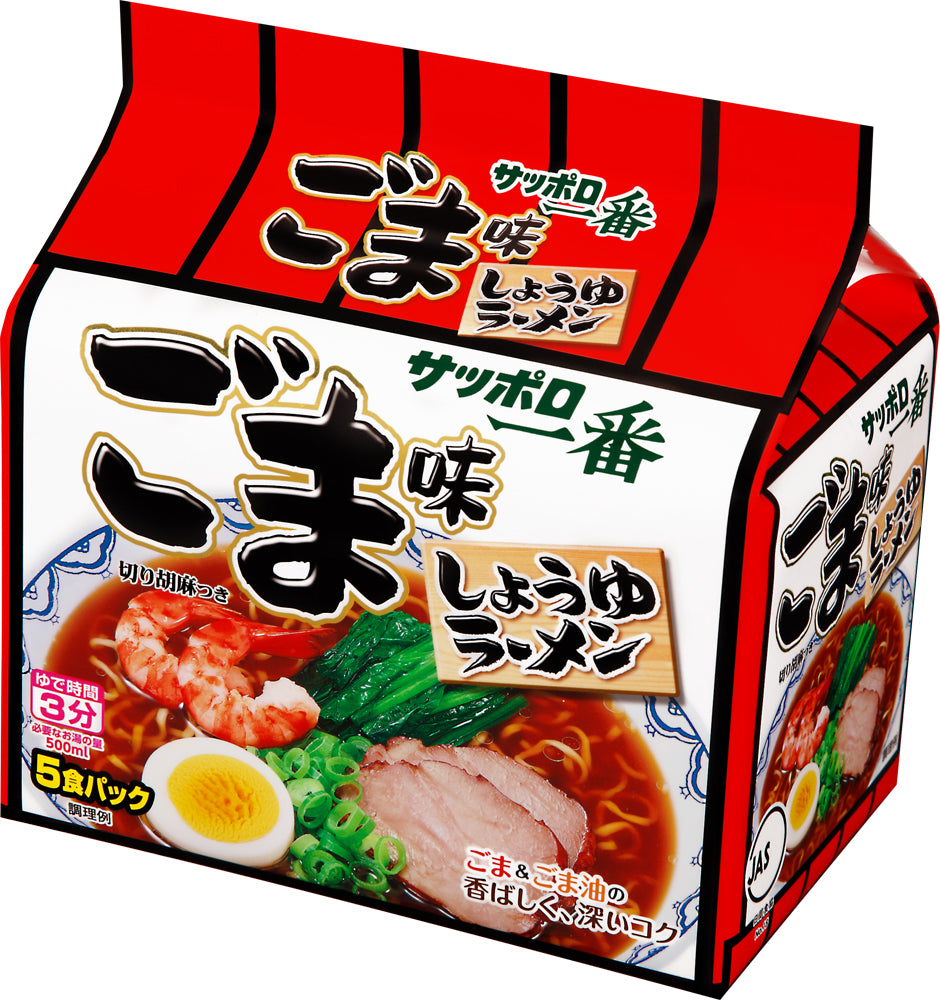 <font color="#FF0000"> 賞味期限9月11日</font><br>サッポロ一番 ごま味ラーメン『5食パック』 101g x 5