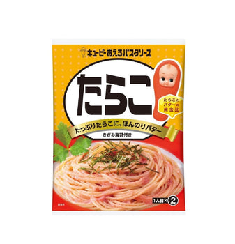 <font color="#FF0000">9月30日 </font><br> キューピー あえるパスタソース 1人前x2