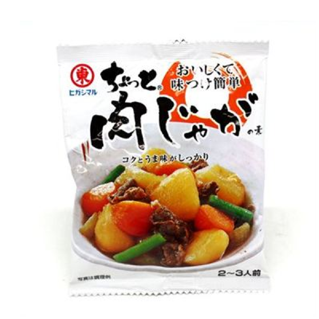 ヒガシマル <br>ちょっと肉じゃがの素 <br>32g <br>2～3人前