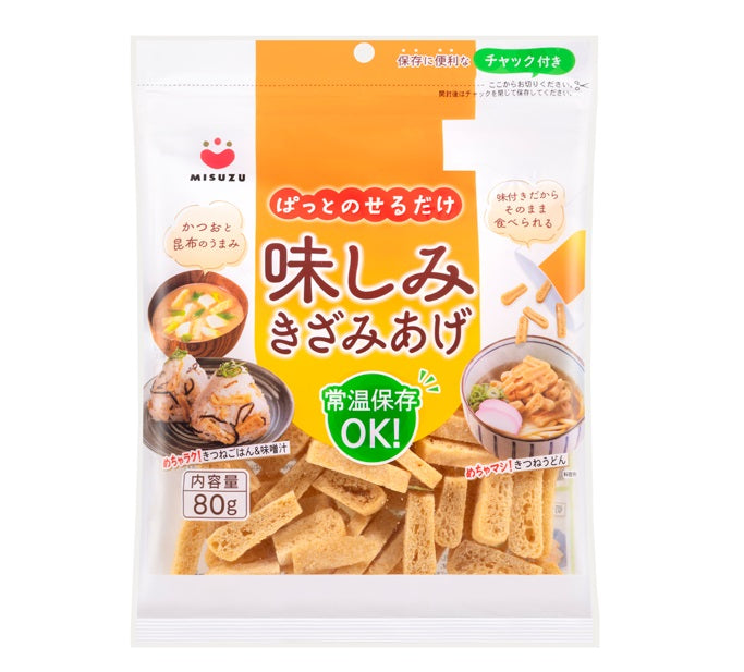 みすず 味しみきざみあげ 80ｇ