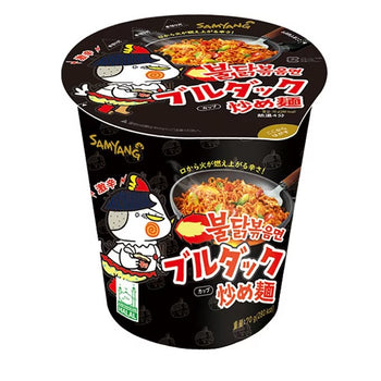 <font color="#FF0000"> 賞味期限2月28日</font><br>SAMYANG カップオリジナルブルダック炒め麺 70g