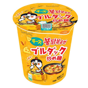 三養食品 カップチーズブルダック炒め麵 70g