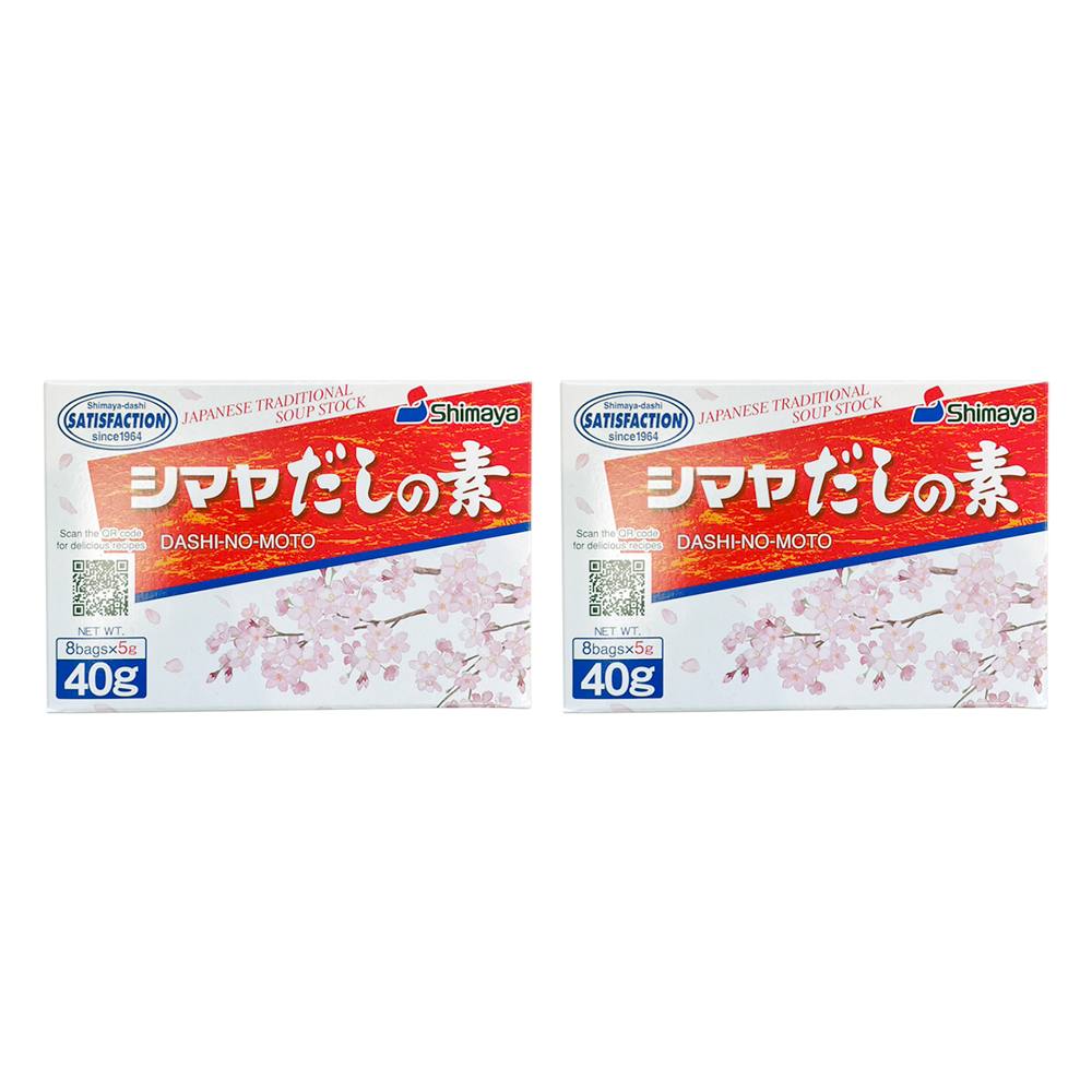 <font color="#FF0000">2 Pack Set</font><br> Shimaya small pack dashi stock 8x5g x 2