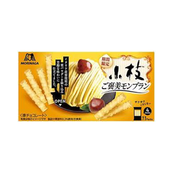 森永 小枝 ご褒美モンブラン 4本×11袋