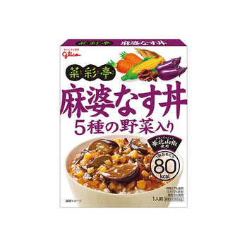 <font color="#FF0000"> 賞味期限12月30日</font><br>グリコ 菜彩亭 麻婆なす丼 5種の野菜入り 1人前 140g