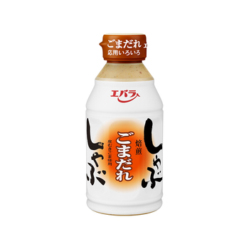エバラ しゃぶしゃぶ焙煎 ごまだれ 335g