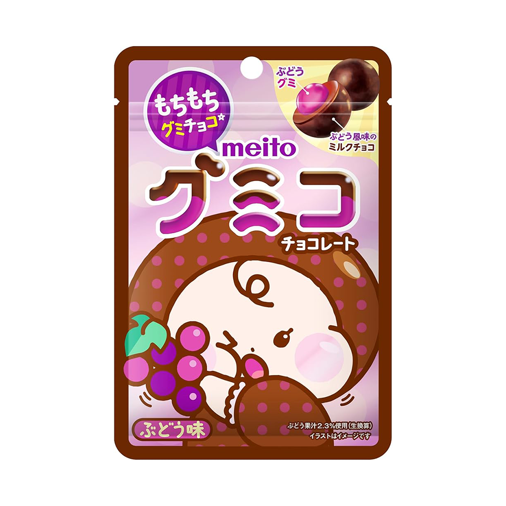 meito グミコ チョコレート 37g