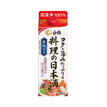 白鶴 料理の日本酒 食塩ゼロ 紙パック 500ml