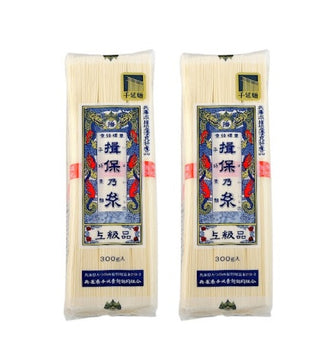<font color="#FF0000">2パックセット</font><br>揖保乃糸 そうめん 300g×2