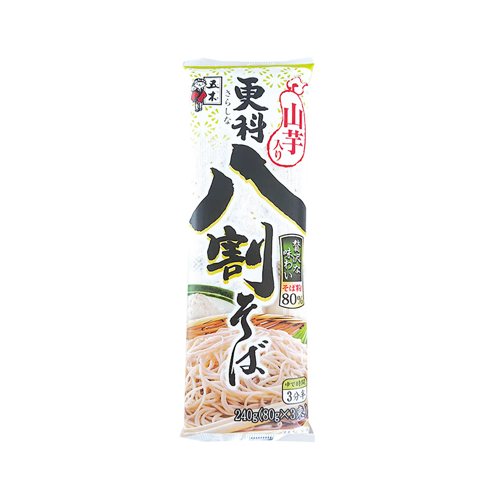 五木 更科八割そば 山芋入り 贅沢な味わい そば粉 240g(80g×3束)