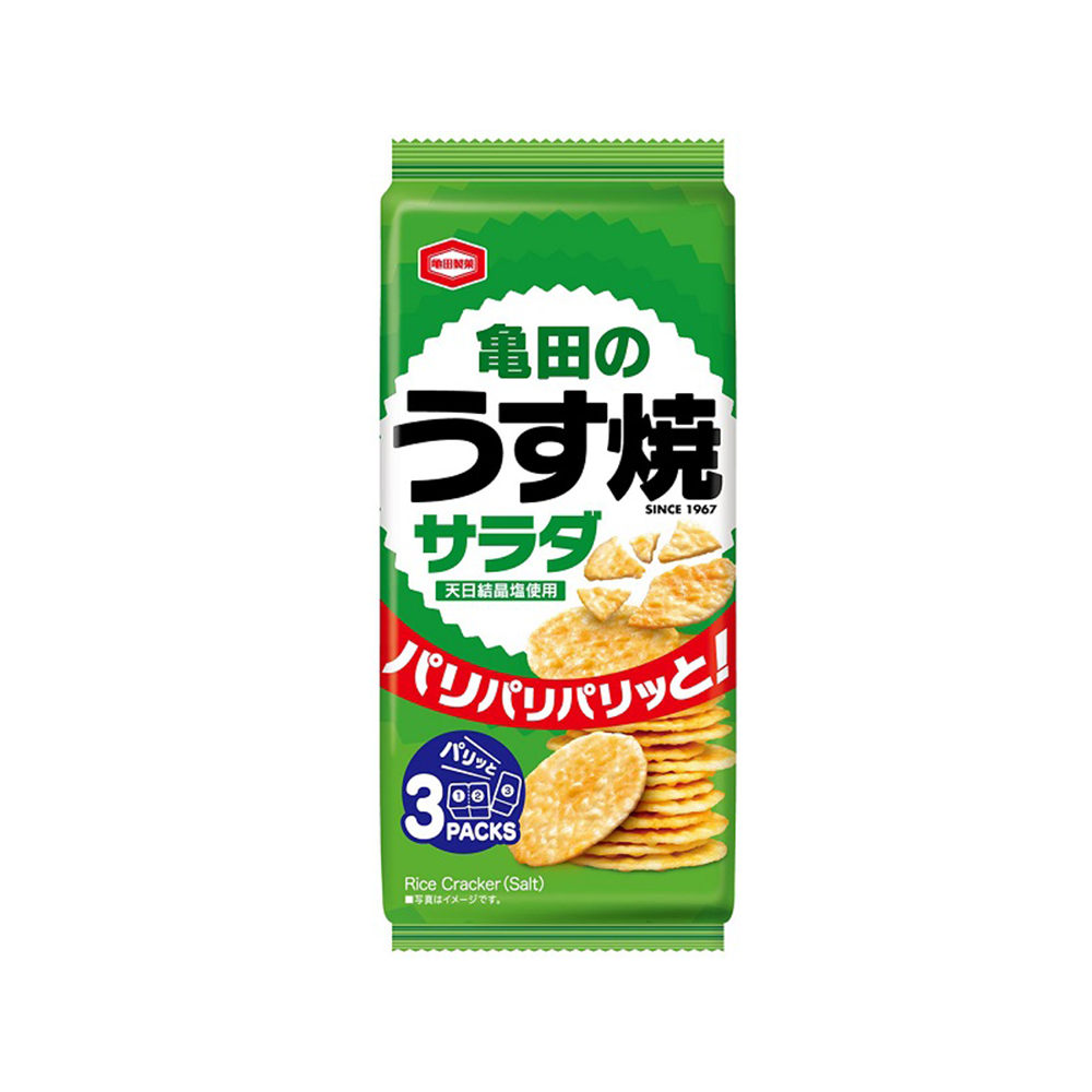 亀田製菓 うす焼き サラダ 80g