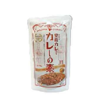 堂島カレー カレーの素 120g