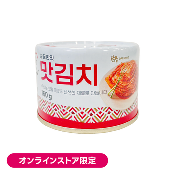 Jongga キムチ缶詰 160g