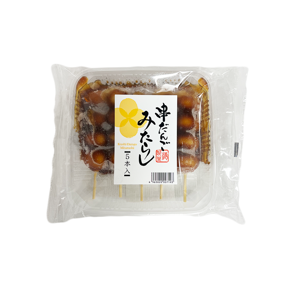 港製菓 串だんご みたらし 5本 325g