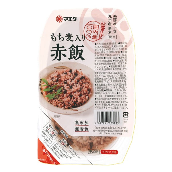 マエダ もち麦入り赤飯 150g