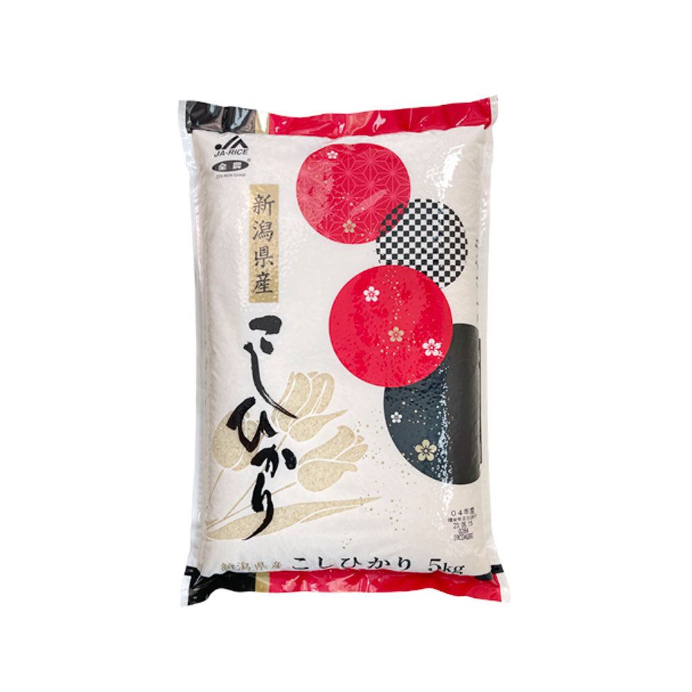 たけ　コシヒカリ23Kg(5/10) 楽天市場】令和5年産 無洗米 新潟県産コシヒカリ 5kg 2023年度産