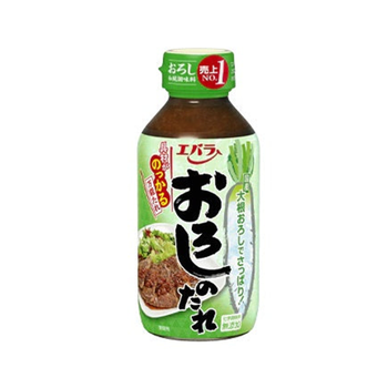 エバラ おろしのたれ 270ml