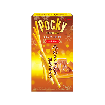 グリコ 冬のきらめき ポッキー チョコレート 黄金バター仕立て 2袋入