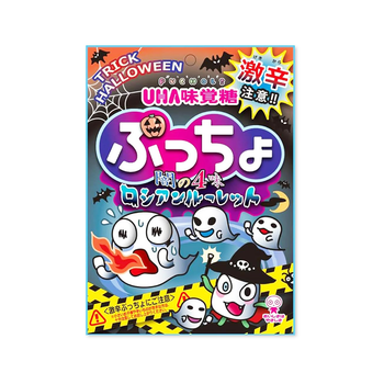 UHA味覚糖 ぷっちょ 闇の4味 ロシアンルーレット 72g