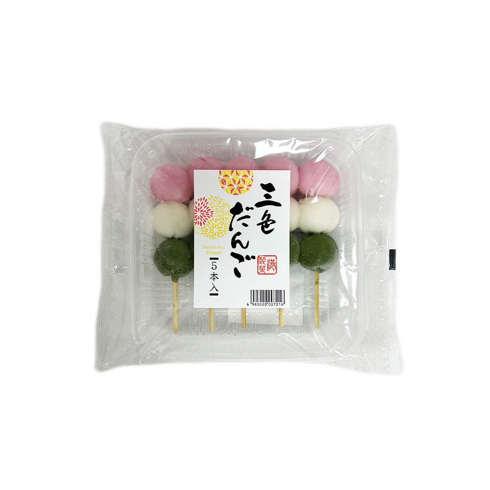 港製菓 三色だんご 5本 225g