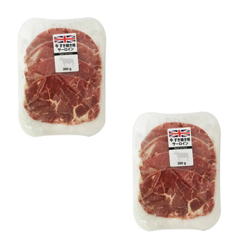 *<font color="#FF0000">2パックセット</font><br> イギリス産 牛すき焼き用 サーロイン 200g×2