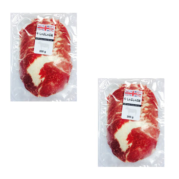 *2パックセットイギリス産牛しゃぶしゃぶ用200g
