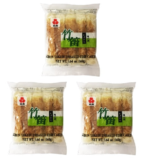 *<font color="#FF0000">3パックセット</font><br> 紀文 竹笛ちくわ 160g×3